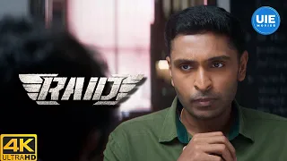 Raid Movie Scenes | Venmathi Trapped: Dire Situation | Vikram Prabhu | Sri Divya