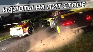 ИДИОТЫ НА ПИТ-СТОПЕ GRAN TURISMO SPORT