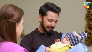 Akhari Baar Beti Ka Deedaar...!! #mamia #bilalqureshi - Meesni - HUM TV