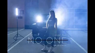 LEE HI - '누구 없소 (NO ONE) (Feat. B.I of iKON)' Dance Cover by DE Dance Club