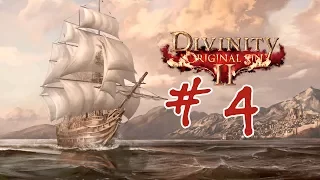 Divinity: Original Sin 2 | #4 Перчатки телепортации в деле!