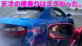 ドリフトのイベントに初参加してきました‼️やっぱり直樹さんは凄かった‼️