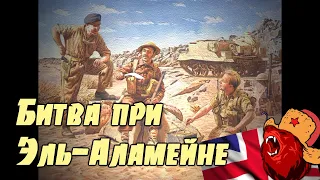 Операция "Lightfoot" ⭐Iron front⭐ Red bear | ArmA 3