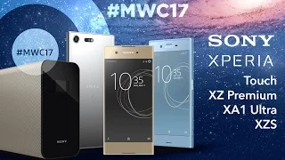 Чем удивила Sony на MWC 2017