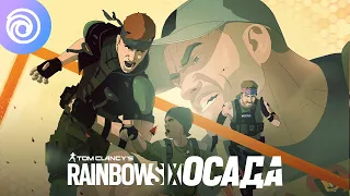 ОДИН ДЕНЬ THORN - HIGH CALIBRE | TOM CLANCY'S RAINBOW SIX ОСАДА