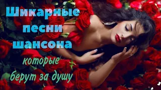 М.Виктор.  Видео-Шикарные песни,которые  берут за душу.