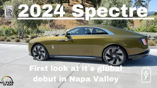 2024 Rolls-Royce Spectre first look at the global debut in Napa Valley