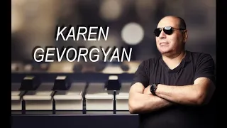 Karen Gevorgyan-Achqers pakem/Կարեն Գևորգյան-Աչքերս փակեմ