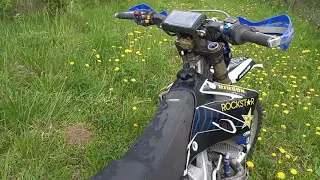 Модифицированная YAMAHA    YZ450f - универсальный мотоцикл для мотокросса, эндуро, ралли, супермото.