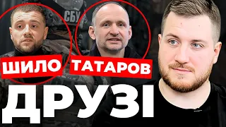 Корупціонери йдуть під заставу| Проблеми в СБУ|Закон про обмежено придатних| СИМОРОЗ