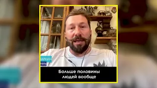 Чичваркін назвав санкції заходу катастрофічними для Росії