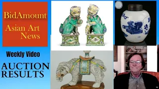 Collecting Chinese and Asian Art Weekly Video From Bidamount