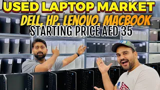 USED LAPTOP MARKET IN DUBAI | USED DELL LAPTOP, | USED LENOVO LAPTOP | DXB VLOGS