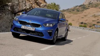 Новый Киа Сид. Тест самой горячей новинки Kia. Ceed 2019