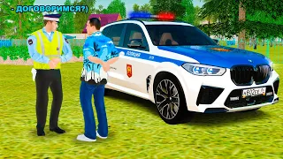 БЕРУ ВЗЯТКИ в ПОЛИЦИИ (GTA RADMIR RP)