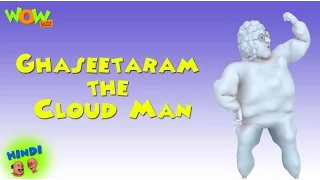 Ghaseetaram the Cloud Man - Motu Patlu in Hindi WITH ENGLISH, SPANISH & FRENCH SUBTITLES