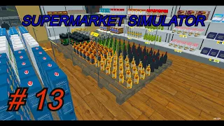 TODAS LAS LICENCIAS Y MAS MODS¡¡¡¡ SUPERMARKET SIMULATOR¡¡¡¡¡