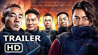 GOLDEN JOB Trailer (2018) Action Movie