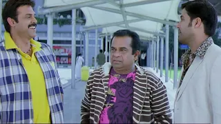 Brahmanandam venkatesh Best Comedy Scenes Telugu || Telugu Movies || iDream Gold