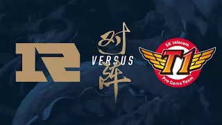 RNG vs. SKT | Semifinals Game 5 | 2017 World Championship | Royal Never Give Up vs SK telecom T1