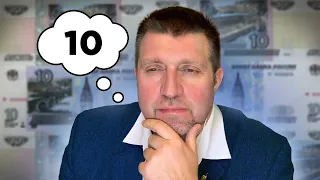 Субботний ПО Ворот? 10:05 GO YTube @PotapenkoDmitry