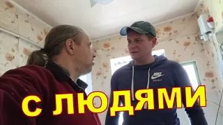 Днепр 06.05 🙂🙂 С ЛЮДЯМИ