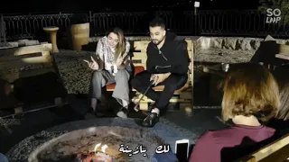 محمد جواني & لمى شريف _ فيديو كليب (يا زينة)❤️