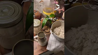 اسرار خبز الساوردو الاصلي ( الخبز الريفي )