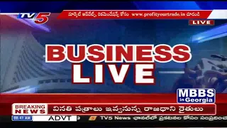 29th October 2020 TV5 News Business Breakfast | Vasanth Kumar Special | TV5 Money