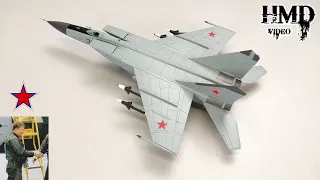 Mikoyan-Gurevich MiG-25P Foxbat Микоян и Гуревич МиГ-25, Soviet Air Force, Red 31, Hobby Master 1:72