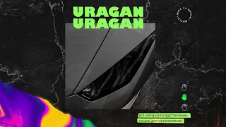 [FREE] Type Beat МАКС КОРЖ x MIYAGI x 10AGE - "URAGAN" | Hip-Hop - Rap - Pop |
