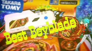 Распаковка и тест Master Diabolos от Takara Tomy/лучший бейблейд 4 сезона/Beyblade burst