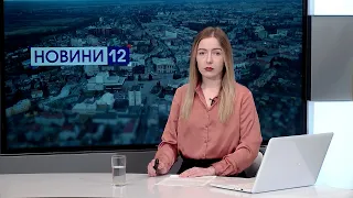 Новини, вечір 23 квітня: чим закінчився скандал у «Житі», переполох у психлікарні, історія воїна