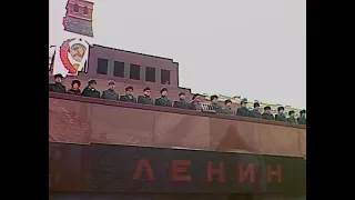 USSR Anthem (Reupload) | October Revolution Day Parade 1988