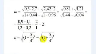 MATEMATIKA za završni ispit 2018/2019, Brojevi i operacije s njima, napredni nivo, svi zadaci