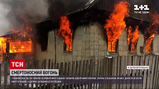 Під час пожежі у Дніпропетровській області не встигли врятувати однорічного хлопчика