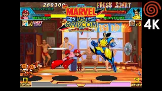 Marvel vs. Capcom: Clash of Super Heroes (4K / 2160p / 60fps) | Redream Emulator | Sega Dreamcast