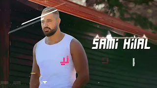 سامي هلال _ يا ليل يابو غيم _ حطيت بقلبي وجع _ مخنوق (Remix)