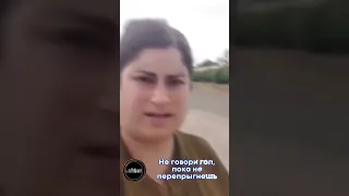 Не говори гоп, пока не перепрыгнешь