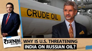 Europe Continues To Buy Russian Oil & Gas, But U.S. Criticizes India, Threatens Consequences