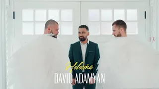 David Adamyan - Невеста (Премьера 2023)