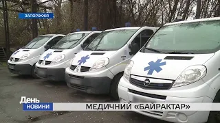 Як у Запорізькій області в умовах війни працює швидка допомога