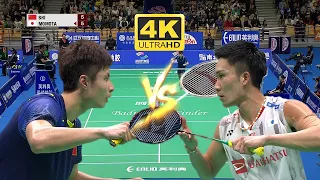 [4K50FPS] - MS - Kento Momota vs Shi Yu Qi - 2018 Badminton Asia Championships SF - Highlights