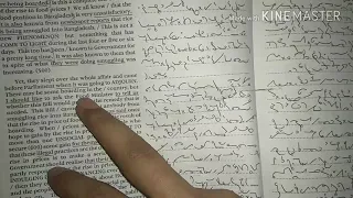 Kailash chandra volume 9: transcription no. 189: 95-100 wpm English Shorthand Dictation - 28// ssc