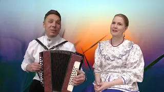 Есть любовь или нет 💕 Потрясающе красивая песня в исполнении Игоря и Натальи Москаленко