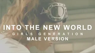 MALE VERSION | Girls Generation - Into the new world