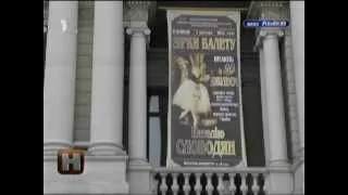 Легенді балету Наталії Слободян -- дев'яносто