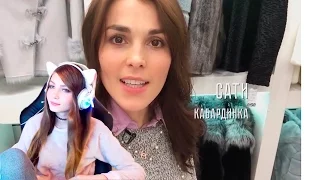 Я Сати,тебе на и | Sharishaxd