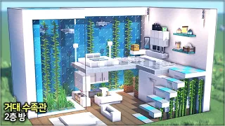 ⛏️ Minecraft Interior :: 🐬 Duplex house with Huge Aquarium 🏘️