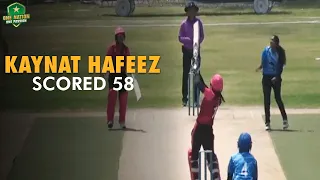 Kaynat Hafeez scored 58 | Lahore vs Quetta | National Women's One-Day Tournament 2023-24